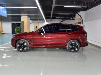 2024 BMW iX3 EV: New Energy Electric Car