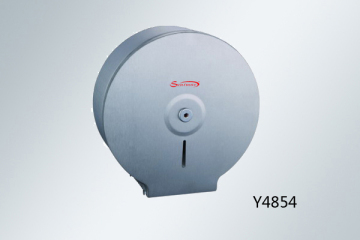 Stainless Steel Paper Holder (Y4854)