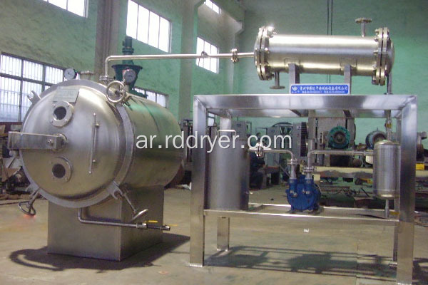 مجفف التجفيف FZG / YZG industrial square / Round Static Vacuum Dryer