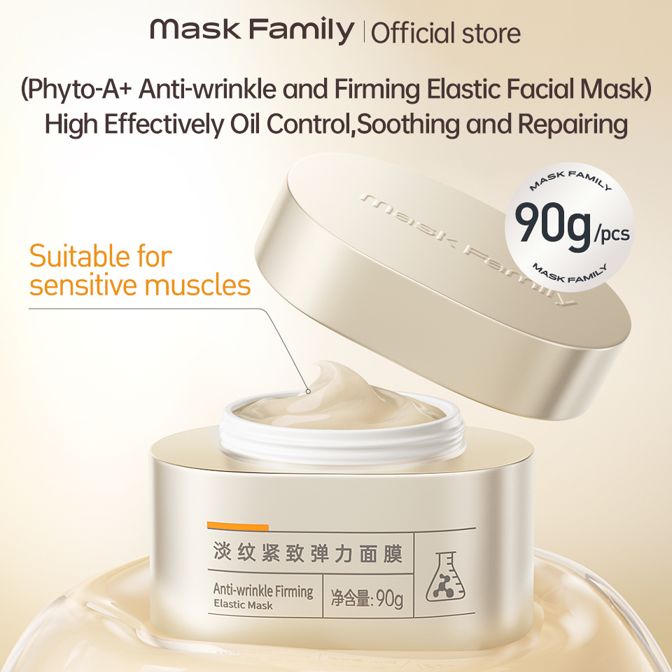 Mask family Brightening Skin Tone Cream Moisturizing Sleeping Mask 90g