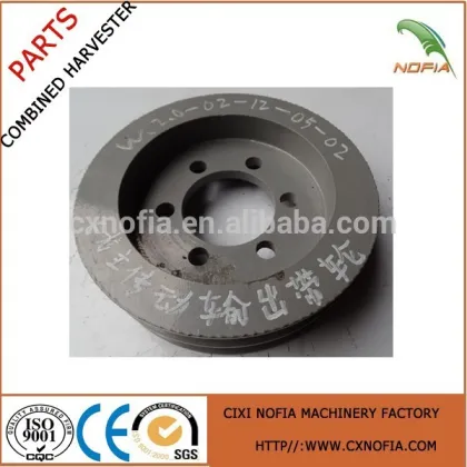 2016 Best Seller World DR 25/DR 40 Parts