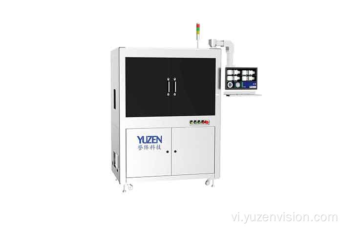 Máy kiểm tra chai sản phẩm sữa đa chức năng