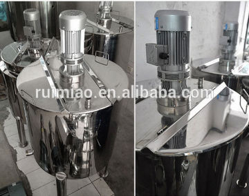 Stainless steel blending single layer tank