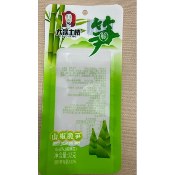 Túi đựng đồ ăn nhẹ kín ba mặt