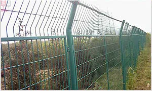 highway fencing