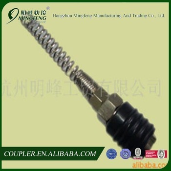 European universal zinc Alloy quick coupler with rubber hull and spring tube