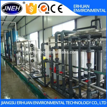 ro plant 250 lph 500 lph ro