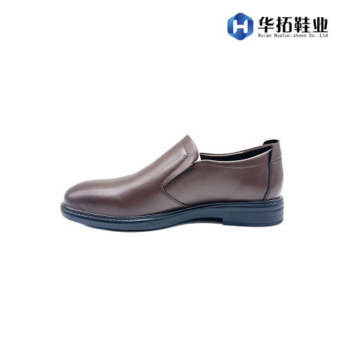 Chaussures formelles en cuir haut de gamme pour hommes