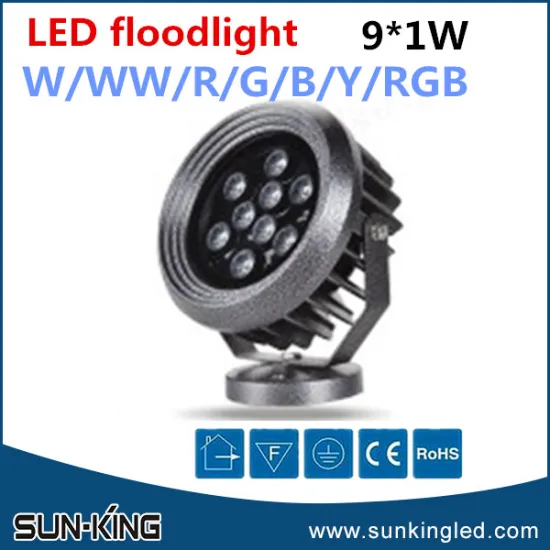 New type fashionable white/red/blue/yellow/rgb 9Watts led spot flood lamp, 9W flood led outdoor lighting