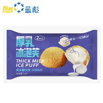 Frozen Milk Ice Cream Puff Pastry Pre-Made Products for Refrigeration