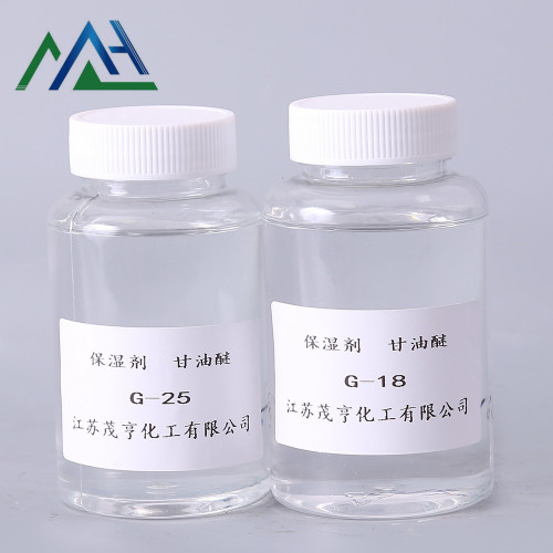 Glycerol Polyether G-25 Glycerol polyether G-18 G-25 Polyoxyethylene ether oleate Supplier