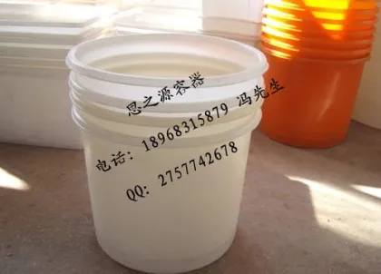 Plastic pickled barrel M aquaculture - 500 l barrels pickled cucumbers preserved barrels