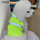 customized reflective vest of dogs