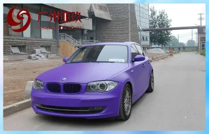 Professional Stretchable Purple Matte Vinyl Wrap Derek