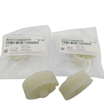 Factory Direct Auto Spare Parts: Enhanced Window Lifter Service Gear 83473-D9000FFF