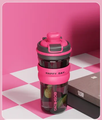 Portable Straw Cup