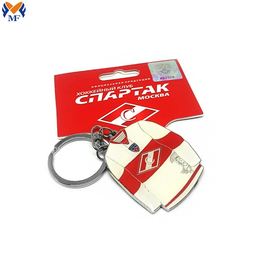 Custom football club keychain for souvenir