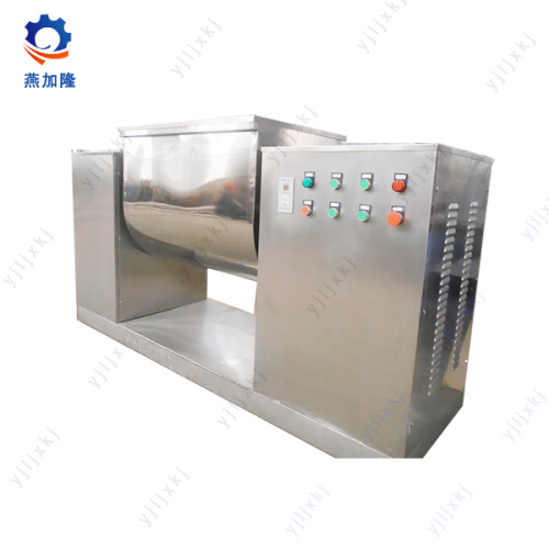 Mixer tangki bubuk