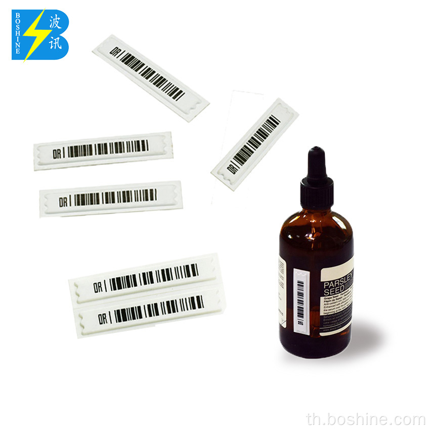 eas am magnetic barcode security label soft dr