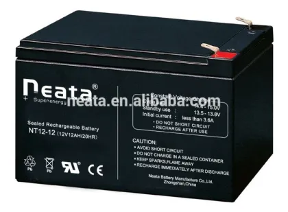 12v 12ah exide ups battery