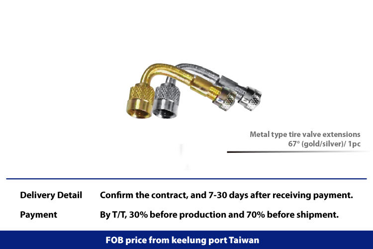 67度のtublessタイヤバルブエクステンション