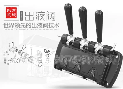 Factory Price Good Quality High Capacity Donper Ice Cream Machine on hot sale