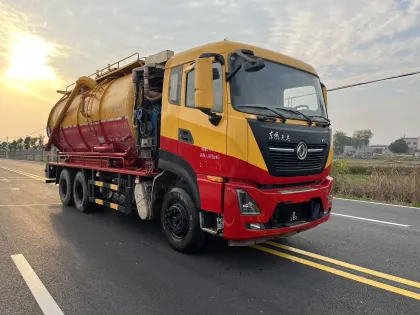 Professional Dongfeng Multi-Functional Truck for Pipeline Dredging, Sewage Suction, and Manure Removal