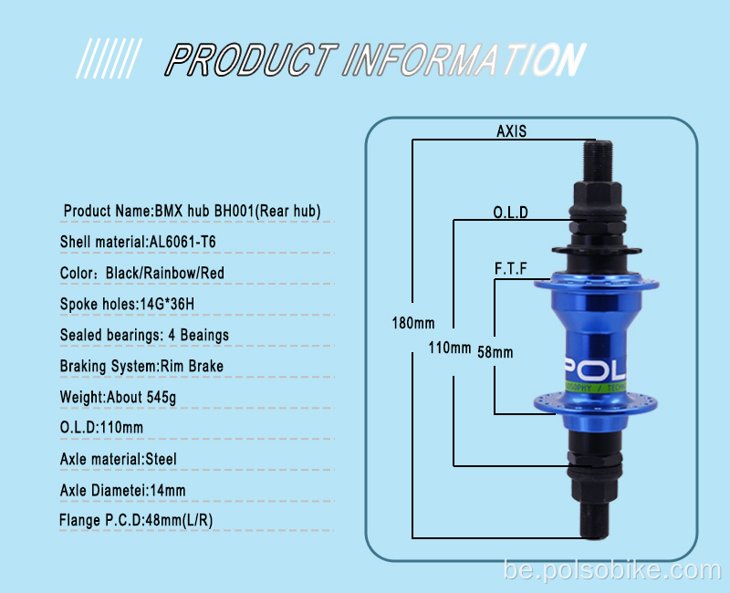 Аптовы BMX Bike Hub 3Claws 24Sounds