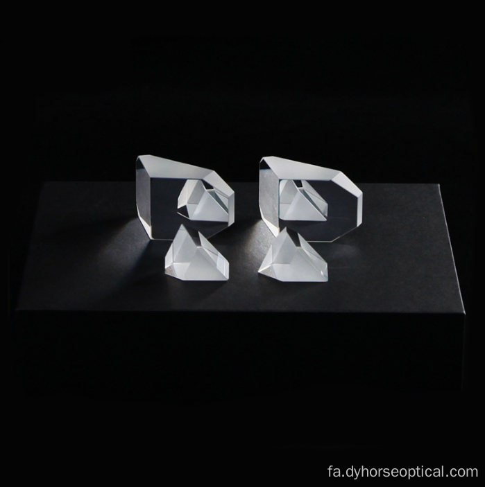 UV INGLE INGLE Optica منشور