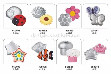Aluminum Cheap Bakeware with Cute Shape Designs