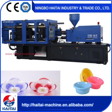 HTW280/JD new plastic injection molding machine price