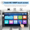 7-inch dual-drive HD reversing camera