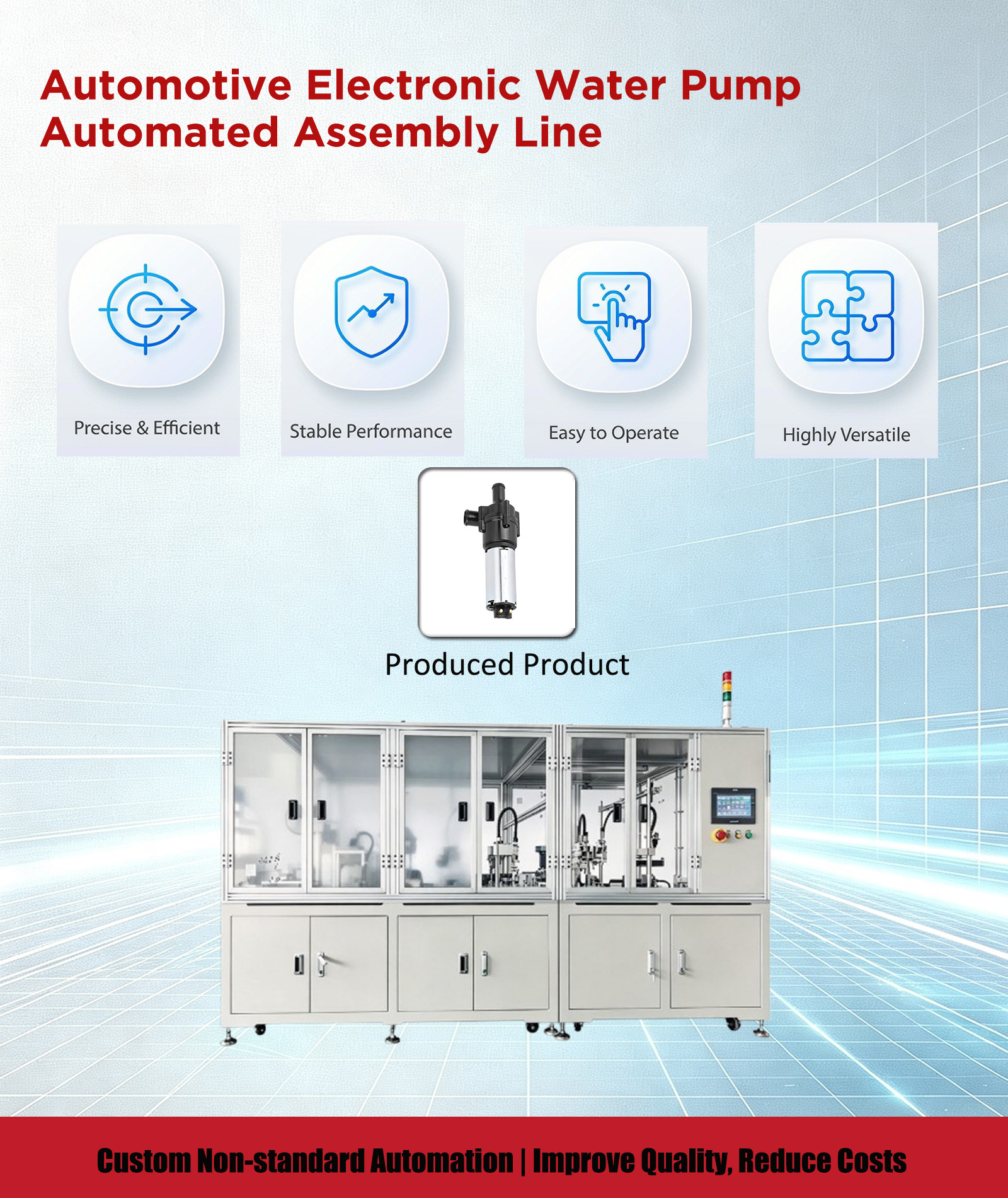 Automotive Electronic Water Pump Automated Assembly Line product 1