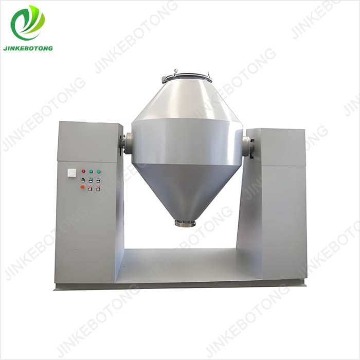 Precision Double Cone Vacuum Drying Equipment