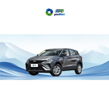 2023-2024 Geely Binyue 1.5TD LHD Mini SUV - Chinese Made Fuel Options: Petrol/Gas