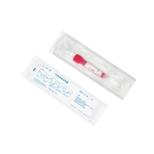 Disposable sterile sampling tubes