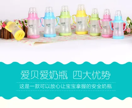 custom glass milk bottles Safety baby glass milk bottles wholesale