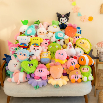 ตุ๊กตาการ์ตูนน่ารักตุ๊กตาหมอนนอน - Kawaii Plush Doll ของขวัญ