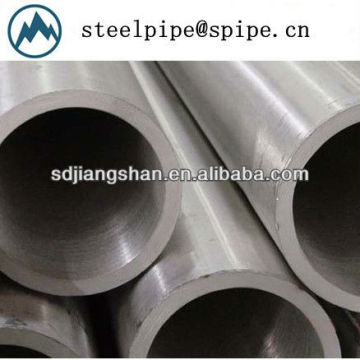 hot sell stainless steel 210