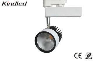 4000K 260 V COB Dimmable Led Track Lights for Shopping Mall