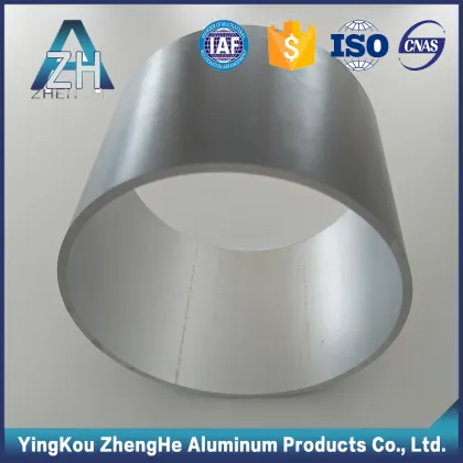 Factory Price Aluminum Alloy 6000 Series Bosch Tube/Pipe - Aluminum Profiles for Pneumatic Cylinder