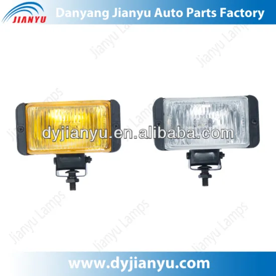 Yellow and White Square Fog Light - Simple Car Accessory from China Manufacturer JY140
