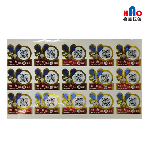 One label, one code label