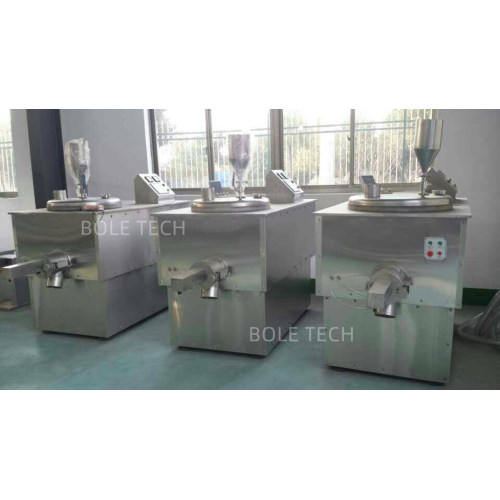 Rapid Mixer Granulator High speed wet mixing granulator Pharmaceutical granulator Supplier