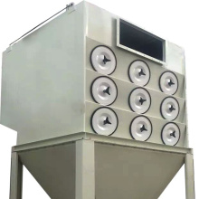 Horizontal installation filter dust collector