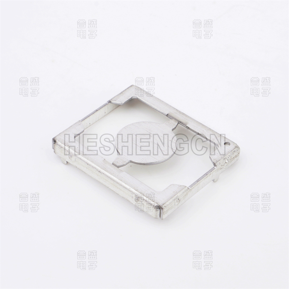 Shielding case SC8202988
