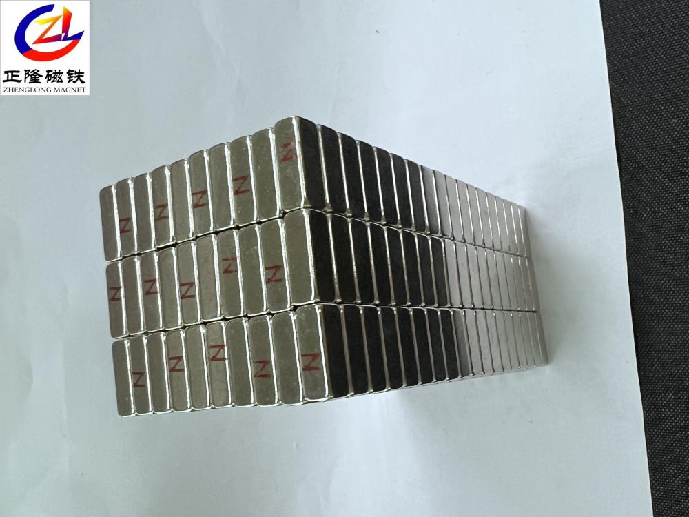 Nickel Coated Neodim Magnet