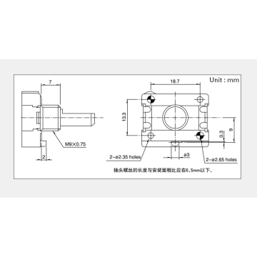 RK168 Series Rotating potentiometer