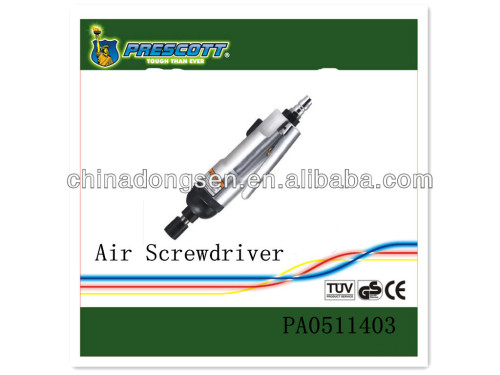 HOT SELLING LOW PRICE 1/4" Straight- Cushion Clutch Type Air Pneumatic Screwdriver