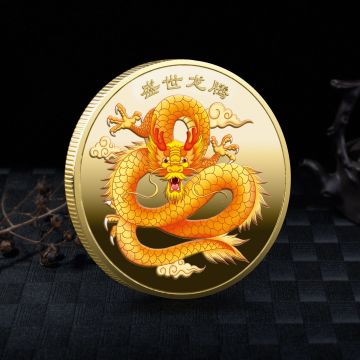 Chinese Zodiac Yellow Dragon Lucky Coin in Gold and Silver Plating: Where to Buy